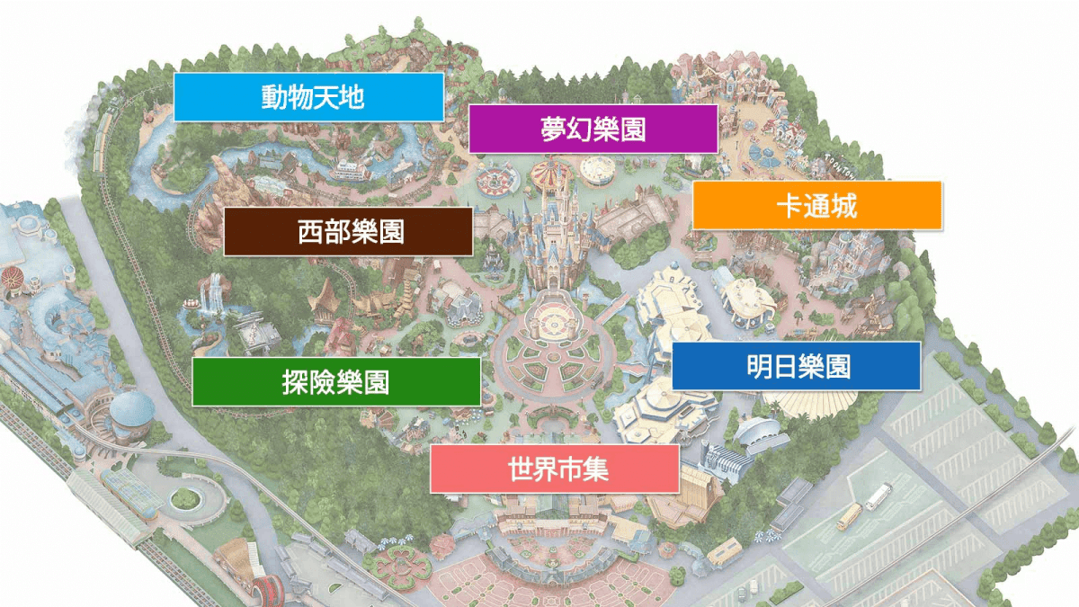 2024東京迪士尼樂園親子攻略|必玩遊樂設施、表演、DPA、Standby Pass、Entry Request介紹 - 第17張圖