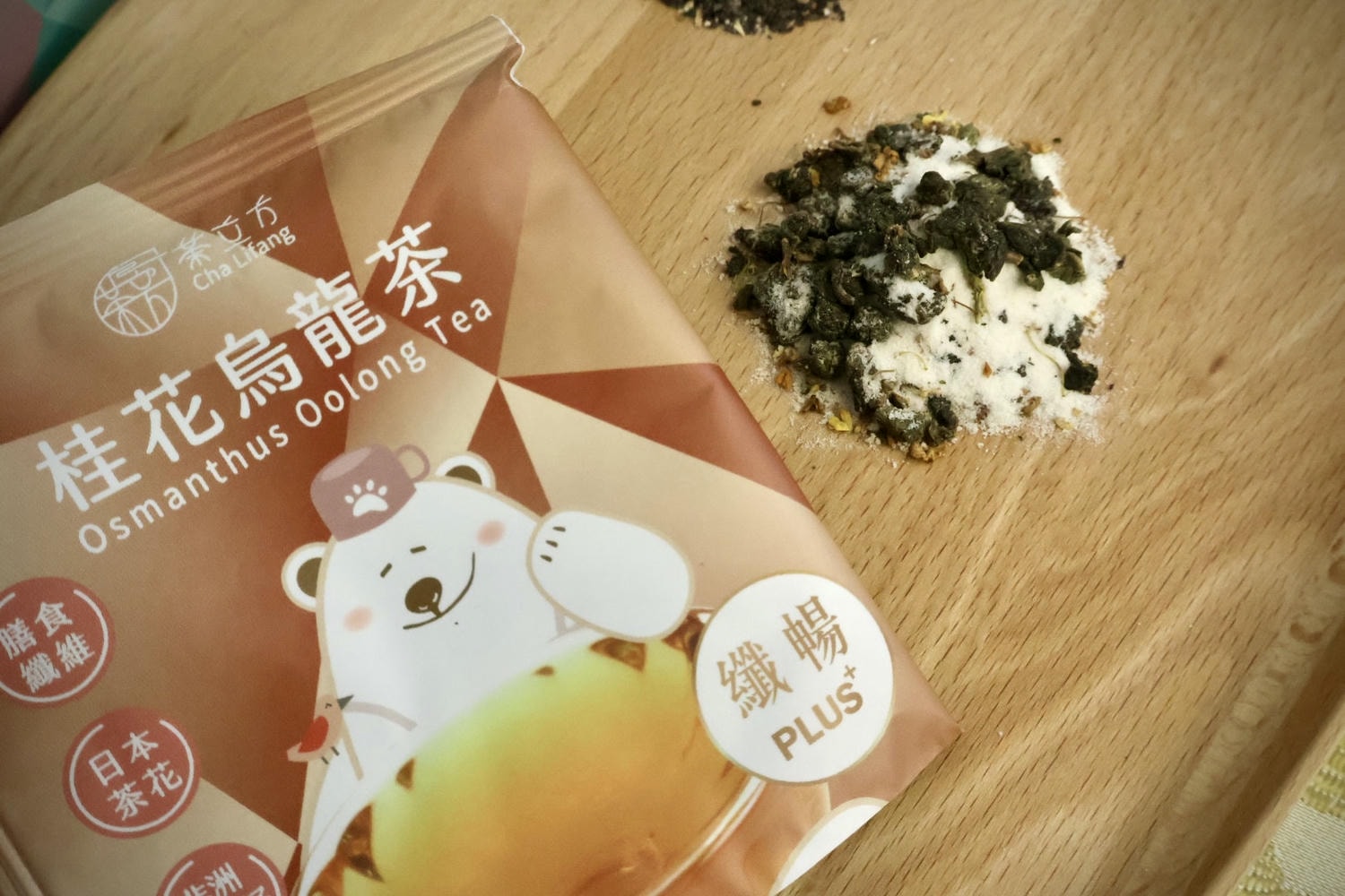 『茶立方 x 姐夫嚴選』與茶香同行,享受健康每一天,探索油切綠茶、玫瑰紅玉茶的魅力 - 第7張圖