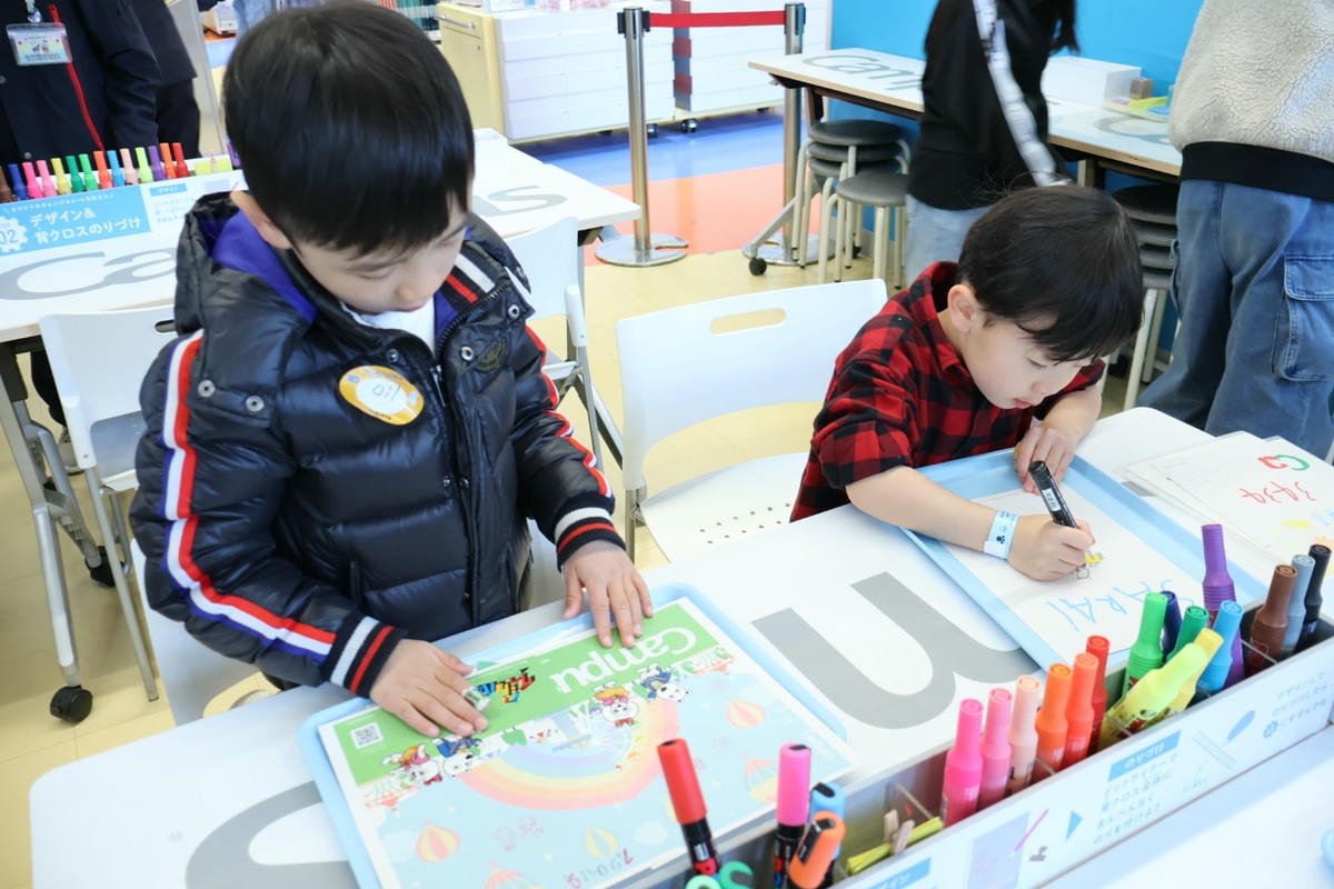【東京親子景點推薦】讀賣樂園 Yomiuriland|東京近郊樂園玩到沒電,交通、票價、設施攻略&折扣碼全分享! - 第4張圖