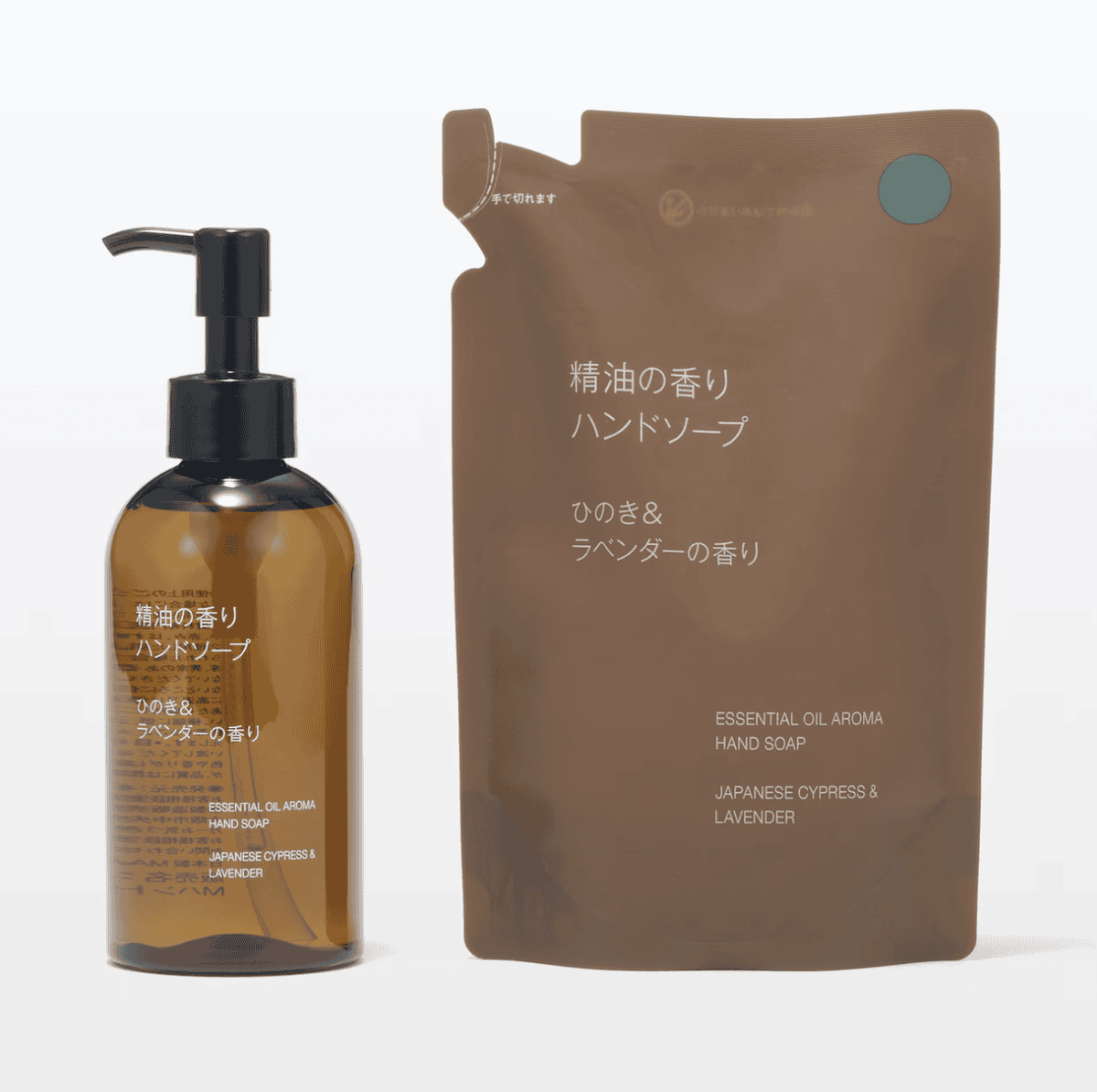 日本無印良品必買22樣商品|2026日本MUJI限定好物與人氣商品推薦 - 第11張圖 日本無印良品必買22樣商品|2026日本MUJI限定好物與人氣商品推薦