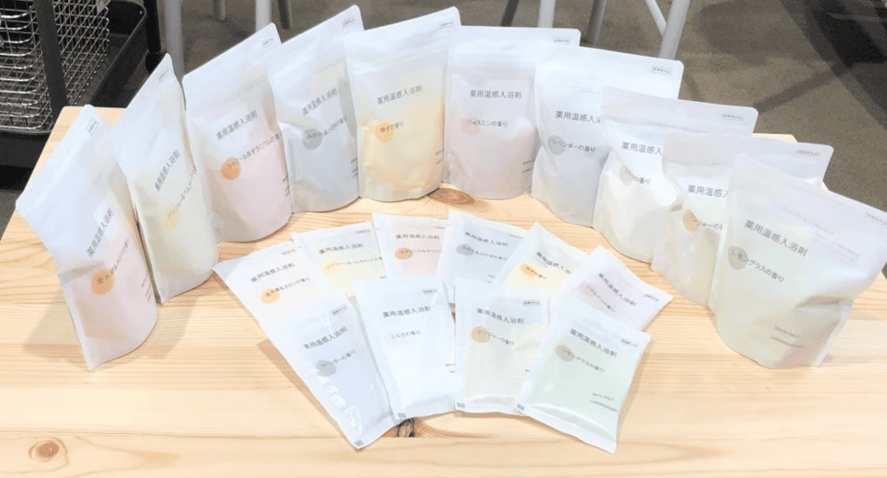 日本無印良品必買22樣商品|2026日本MUJI限定好物與人氣商品推薦 - 第9張圖 日本無印良品必買22樣商品|2026日本MUJI限定好物與人氣商品推薦